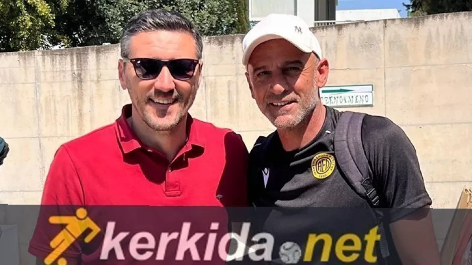 Βρήκαμε Ντούσαν Κέρκεζ!