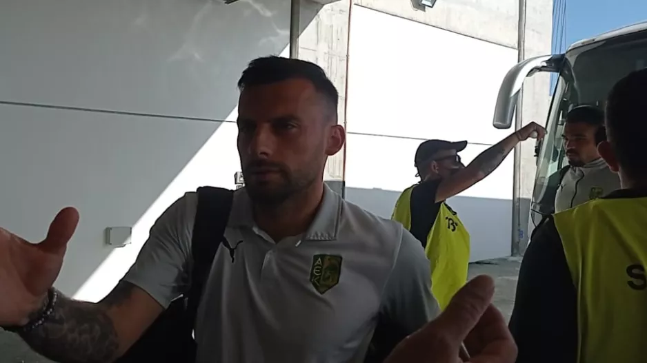 Η ΑΦΙΞΗ της ΑΕΚ (φώτος)