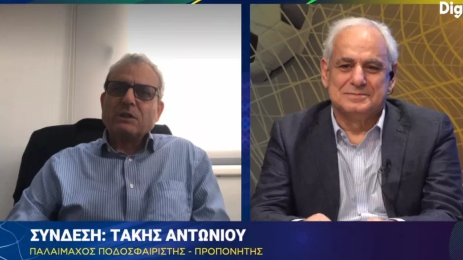 "Στην Μπαλίτσα" ο Τάκης Αντωνίου: "Το Ανόρθωση-ΑΠΟΕΛ μετά το 4-1 αποκτά μια ιδιομορφία"