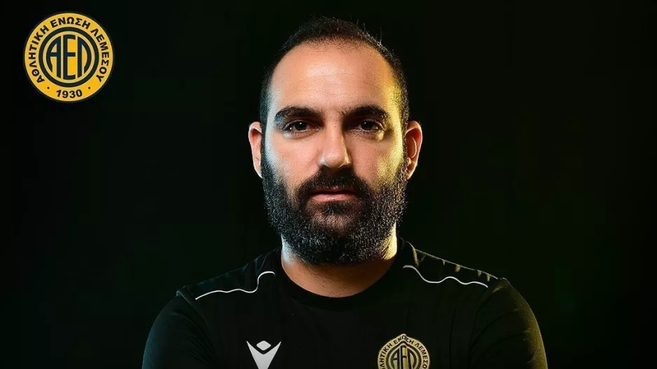 ΑΕΛ/Ευχές