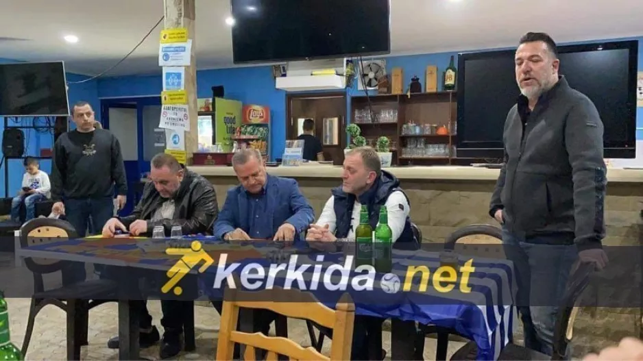 ΑΠΟΕΛ: Συνάντηση στον Άγιο Θεόδωρο (φώτος/ΚΕΡΚΙΔΑ) 