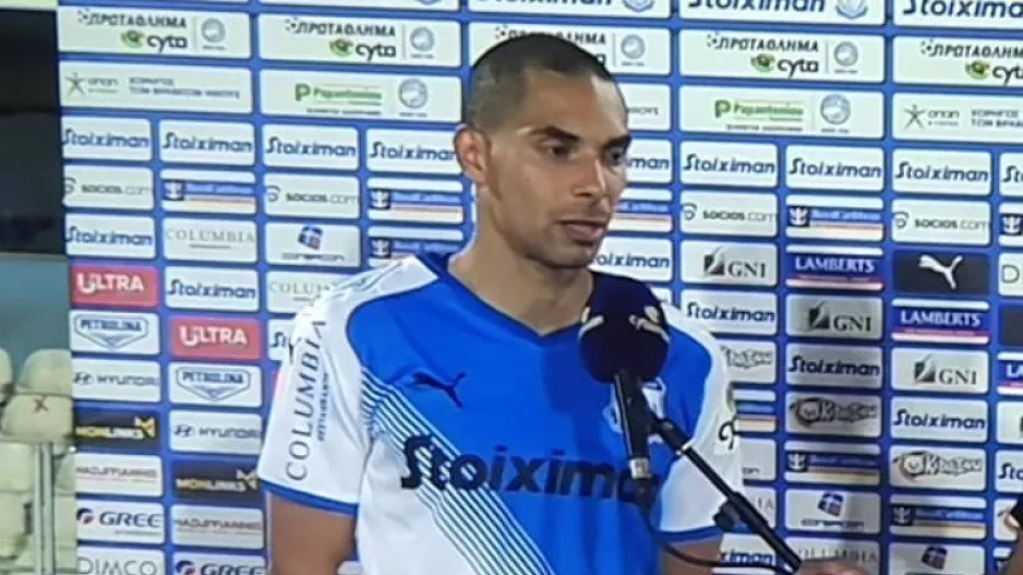 Ντιγκινί: "Εμείς καθορίζουμε την μοίρα μας"