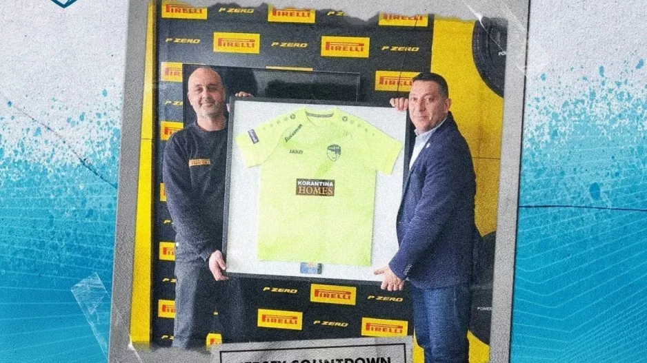 Δίπλα στην Πάφο Fc 