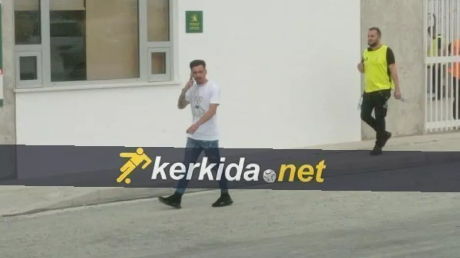 ΝΩΡΙΣ για το ντέρμπι ο Γκασπάρ 
