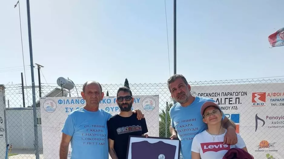 ΣΥ. ΦΙ. Ε.Ν.Π: "Συγκινητική η παρουσία του κόσμου"