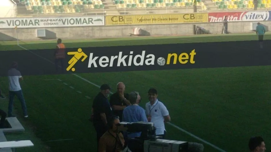 Προεδρικό πηγαδάκι πριν την σέντρα