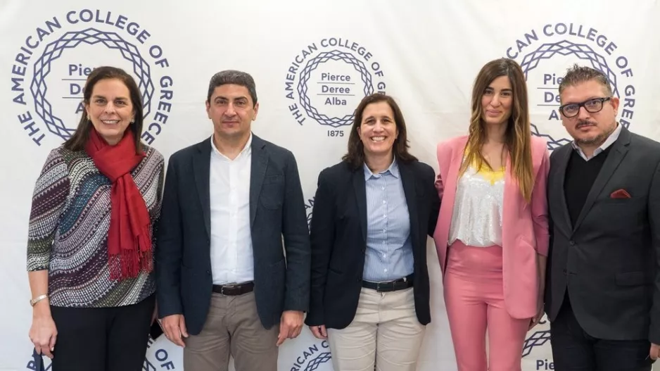 Πάνω από 600 συμμετέχοντες από 24 χώρες, 300 εταιρείες & 40 ομιλητές στο Front Runners 4.0