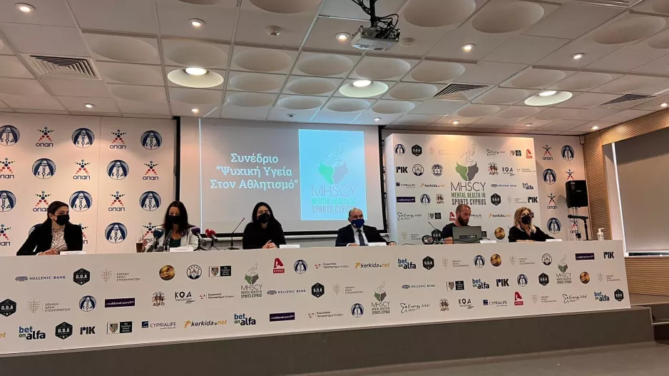 Η διάσκεψη Τύπου για το "MENTAL HEALTH IN SPORTS CYPRUS" (βίντεο/φώτος)