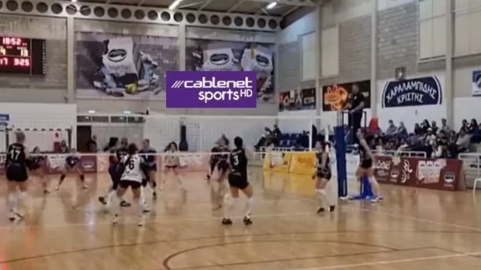 Προβάδισμα Final -4 για Ολυμπιάδα, Απόλλων, Νέα Σαλαμίνα και ΑΕΛ