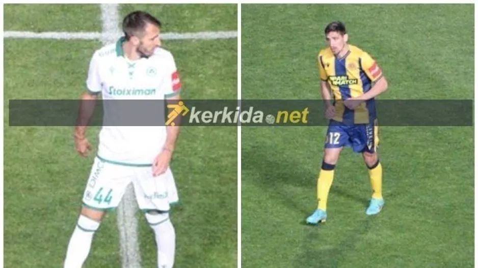 Στη "μάχη" τα αδέλφια στο ΓΣΠ!