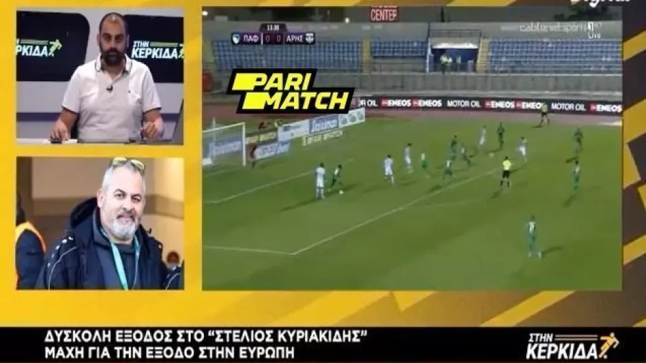 "Σημαντικό αλλά όχι καθοριστικό ματς" 