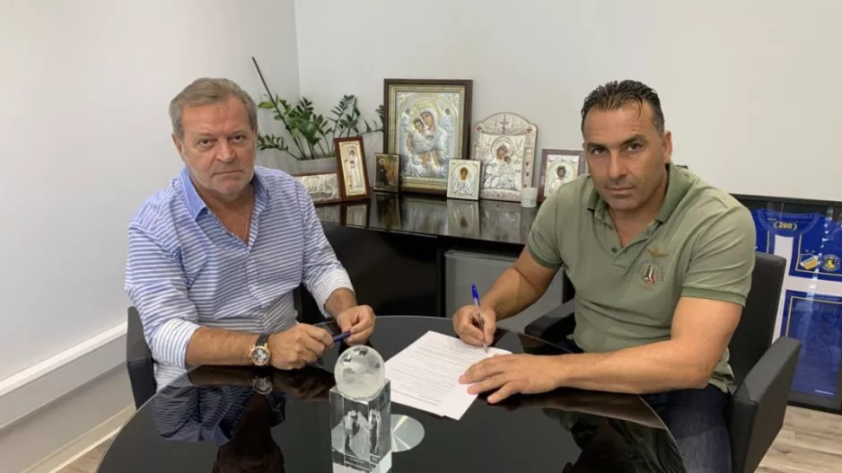 ΝΕΟ/ΑΠΟΕΛ