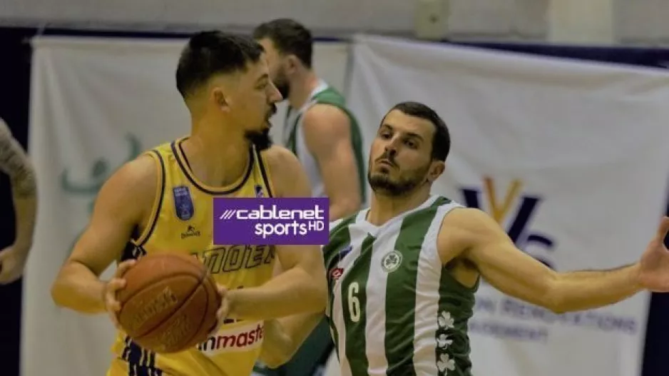 Πήρε το "αιώνιο" το ΑΠΟΕΛ! 