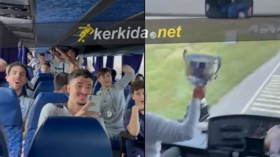 ΒΙΝΤΕΟ/Πάρτι στο λεωφορείο οι πρωταθλητές!