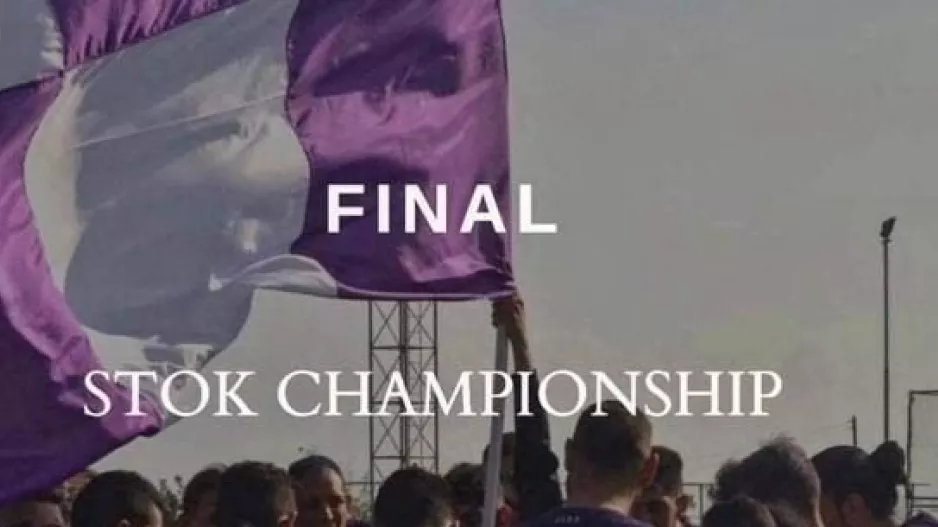 Κάλεσμα για τον τελικό στην Παρεκκλησιά