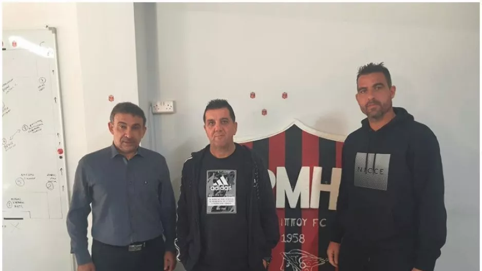 ΤΕΛΟΣ και ο Ποντικός από τον Ερμή! (Ανακοίνωση)