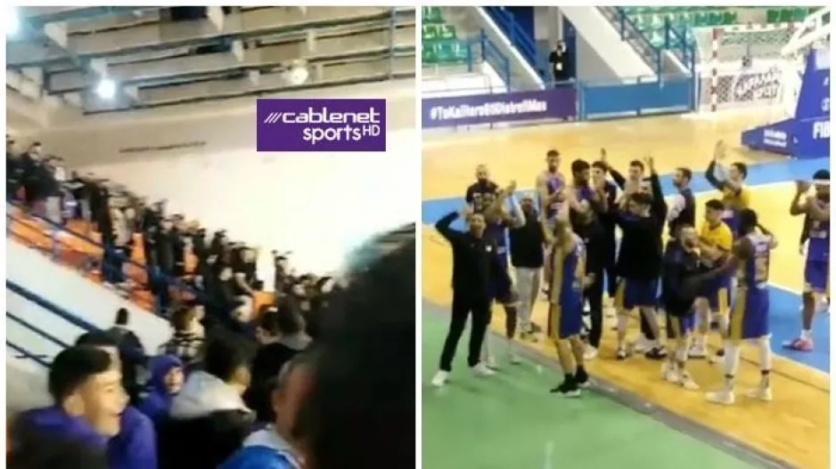 Η πρόκριση του ΑΠΟΕΛ... από άλλη κάμερα (βίντεο)