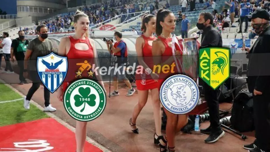 Μέρα δράσης! ΑΕΚ-Εθνικός, Ανόρθωση-Ομόνοια LIVE από νωρίς...
