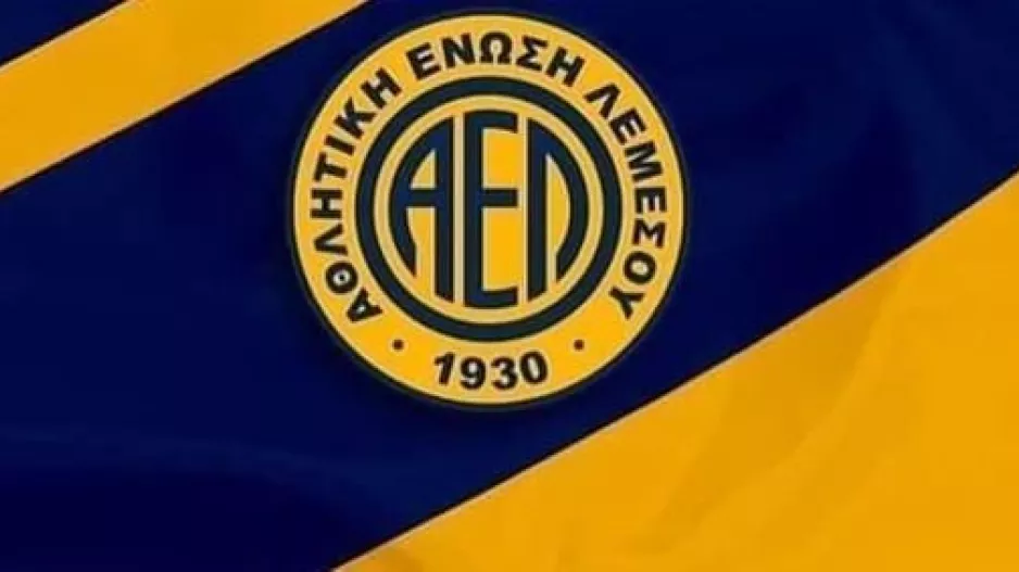 Με αγάπη και υγεία/ΑΕΛ