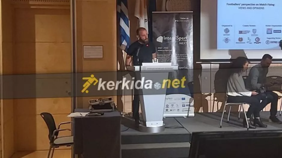 Νεκτάριος για 'στημένα': "Ναι υπάρχει πρόβλημα αλλά πολλές φορές ακούγονται υπερβολές"
