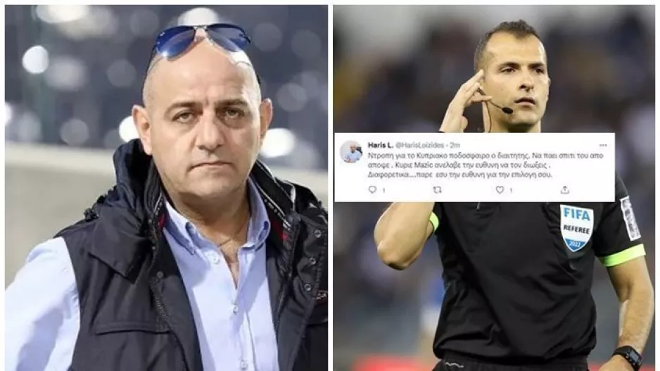 ΑΝΤΙΔΡΑΣΗ Λοϊζίδη/"Ντροπή - Να πάει σπίτι του ο διαιτητής -Κύριε Mazic ανέλαβε την ευθύνη να τον διώξεις"
