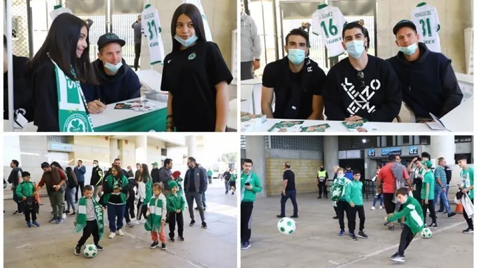 Fan Day με Ζόρντι, "Χούμπο" και Κούσουλο! (φώτος)