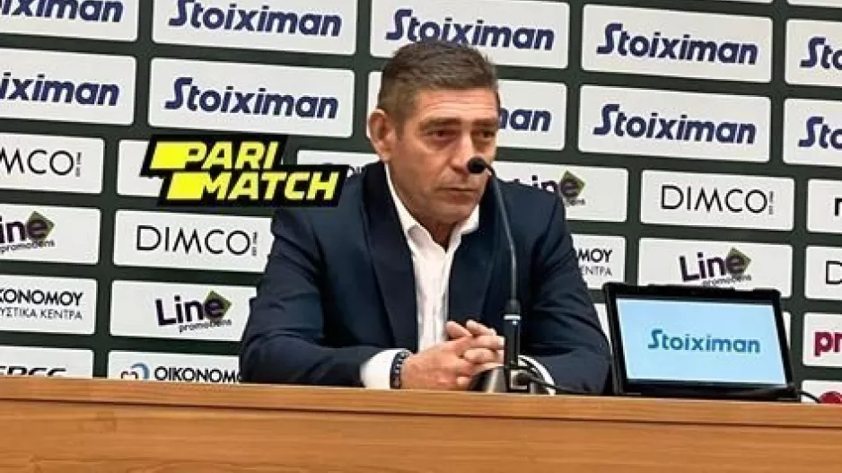 Παντελίδης/"Μας έλειπε η προσωπικότητα..."