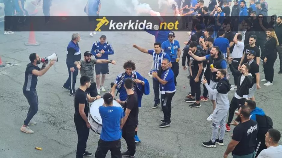 Πάνω... στον Ουάρντα!
