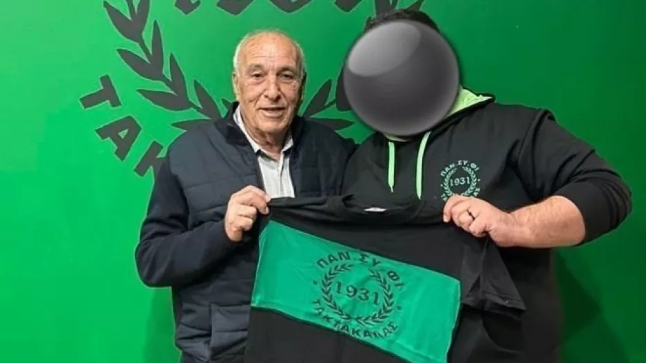 "Δίναμε όρκο νίκης στους νεκρούς..." (Παν.Συ.Φι για Γιώργο Κεττένη)
