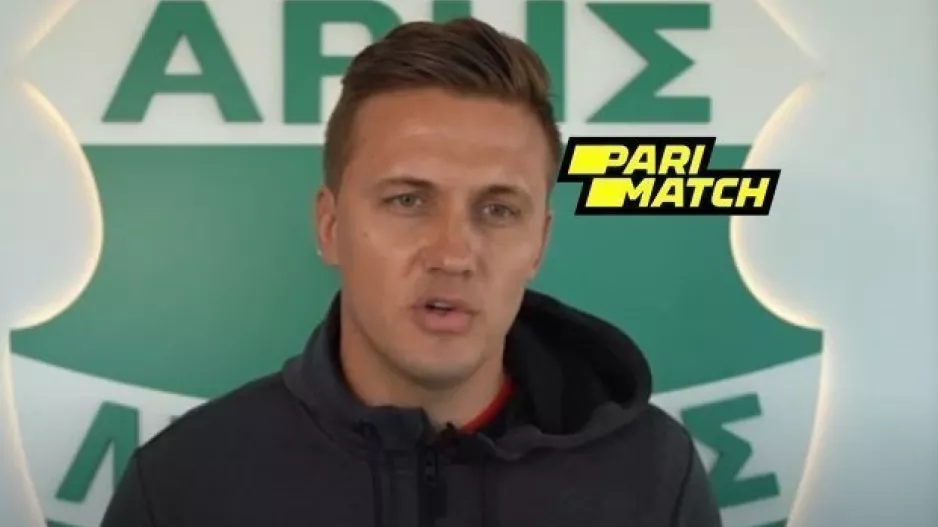 "Ανυπομονούμε για το παιχνίδι με την Πάφο FC"