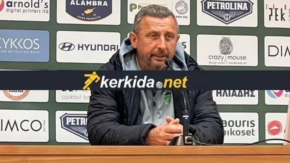 Τούτιτς/"Ό,τι τους ζήτησα- Καλύτερο γκολ στο πρωτάθλημα"