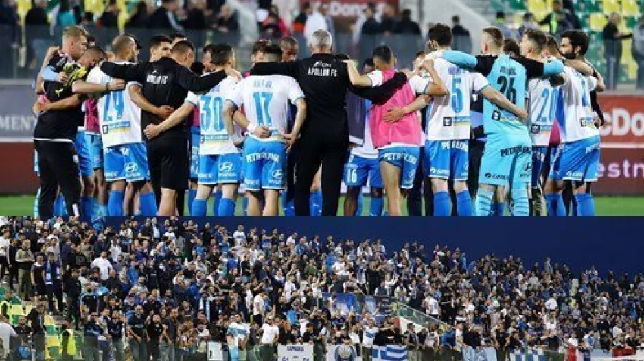 Απόλλων: Το... σοκ αλλά και το προμήνυμα τίτλου!
