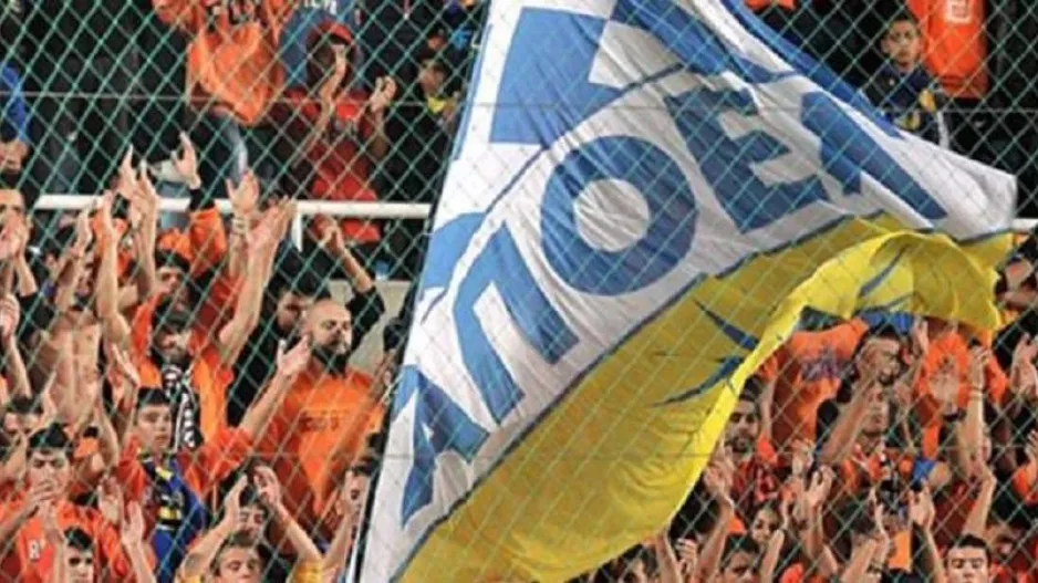 ΑΠΟΕΛ: Ανοίγει εκτάκτως το Orange shop!