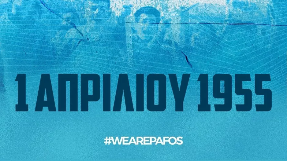Πάφος FC για την 1η Απριλίου