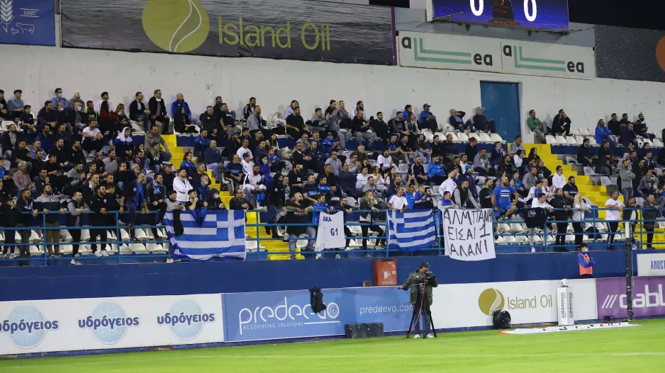 SOLD OUT ο Απόλλωνας!