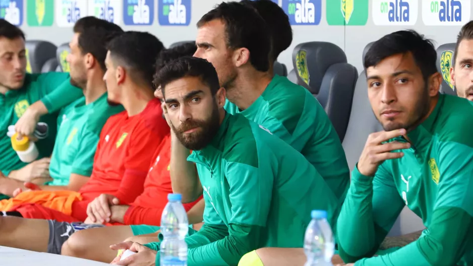 Απώλεια (AEK)