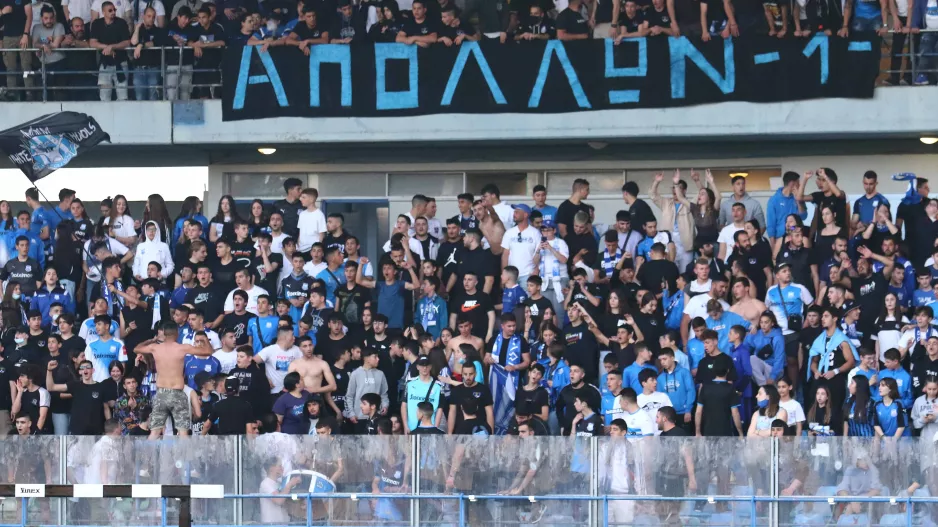 Τόσα εισιτήρια (Απόλλων-Άρης)