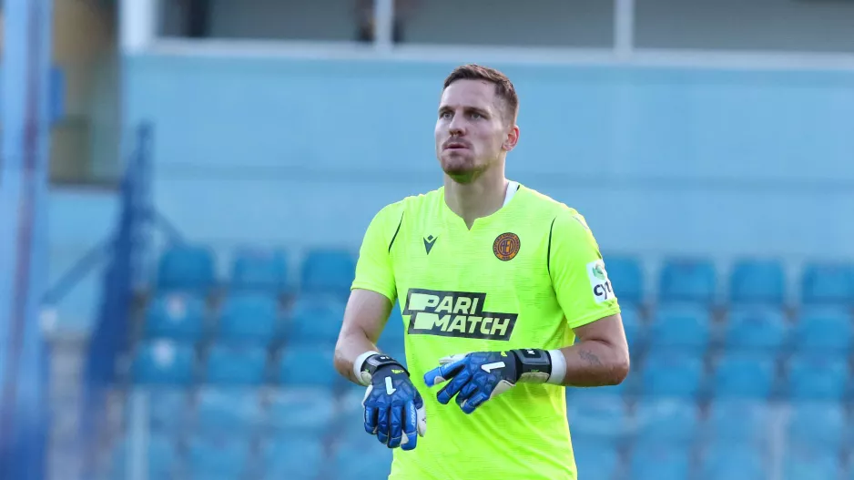 Μέγερι! 