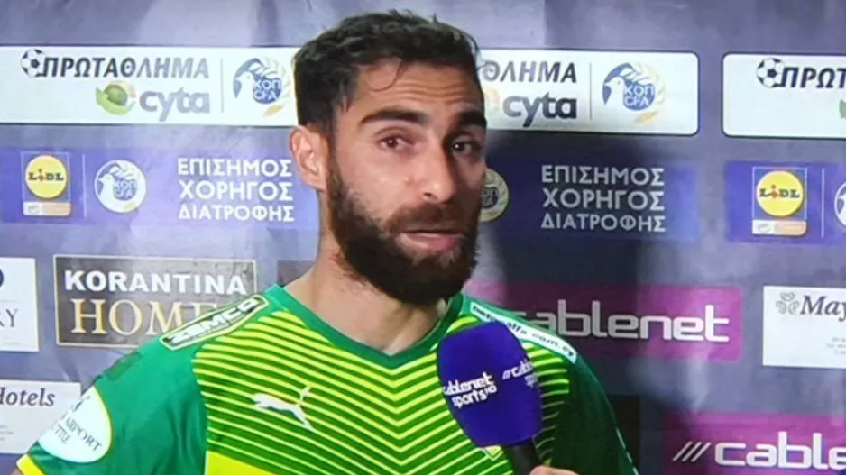 "Ήταν δικό μου το φάουλ, ήταν ξεκάθαρη κόκκινη κάρτα"