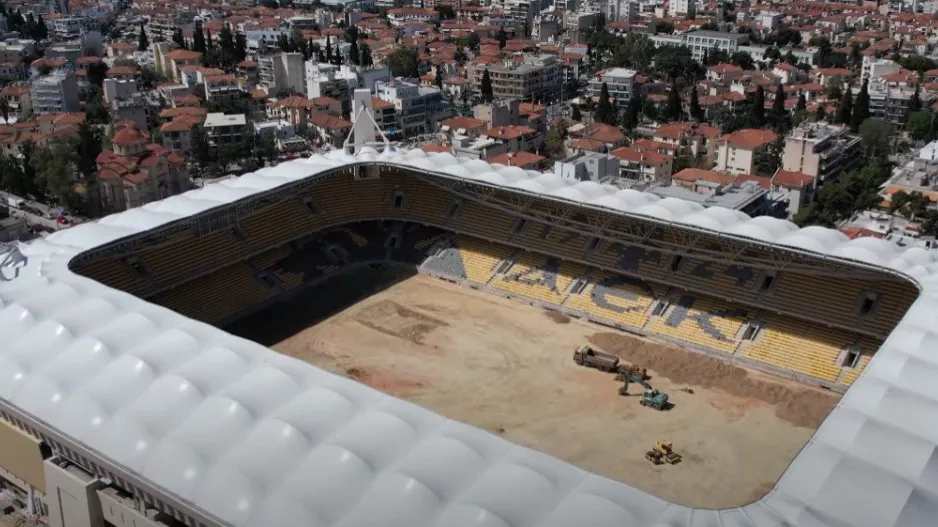 Πλάνα... Αγιά Σοφιά - OPAP Arena