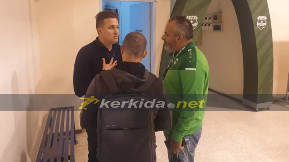 Τους... μάζεψε ο κόουτς!