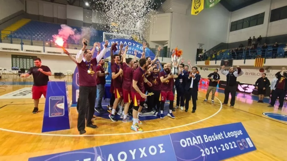 Η απονομή στους Κυπελλούχους (Φώτος/Βίντεο)
