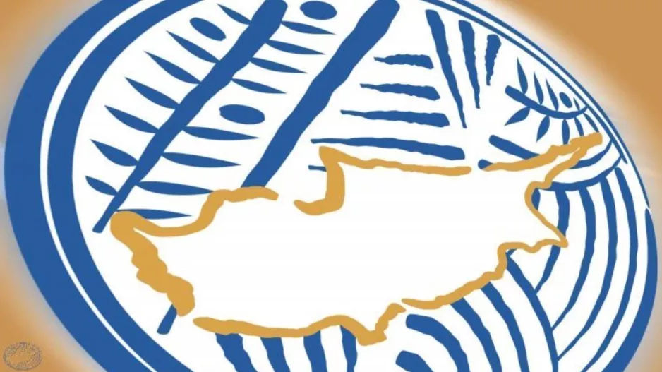 Αποφάσεις Αθλητικού Δικαστή 