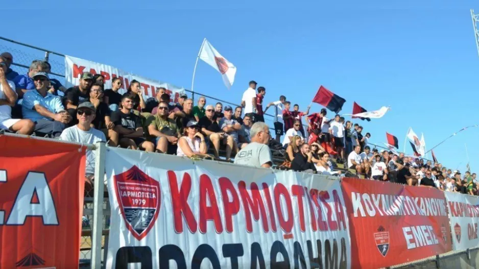 Κάλεσμα: "Τώρα είναι η δική σου ώρα..."