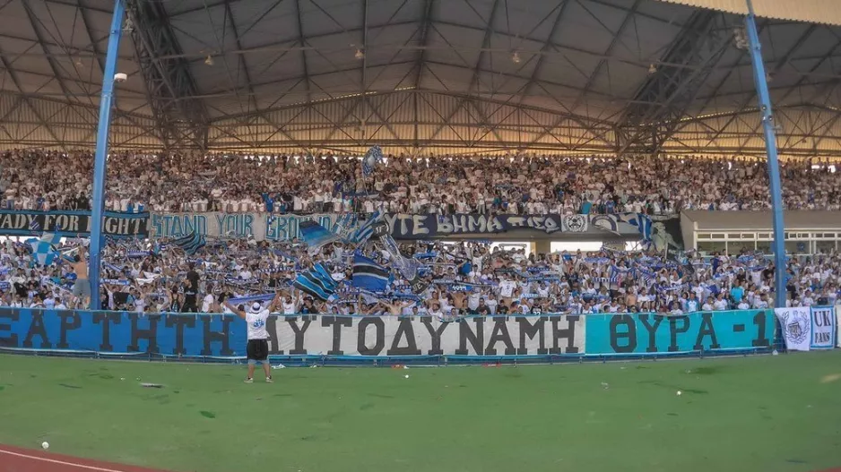 "Όλοι οι δρόμοι οδηγούν στο Τσίρειο/Όλοι με κασκόλ και άσπρη φανέλα"