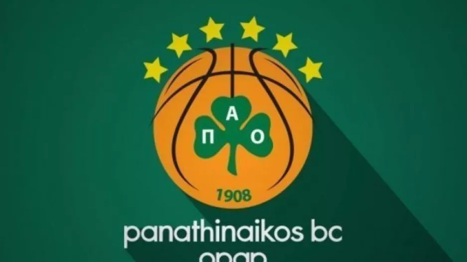 "Μία από τις πιο σημαντικές ημέρες στην ιστορία του συλλόγου"