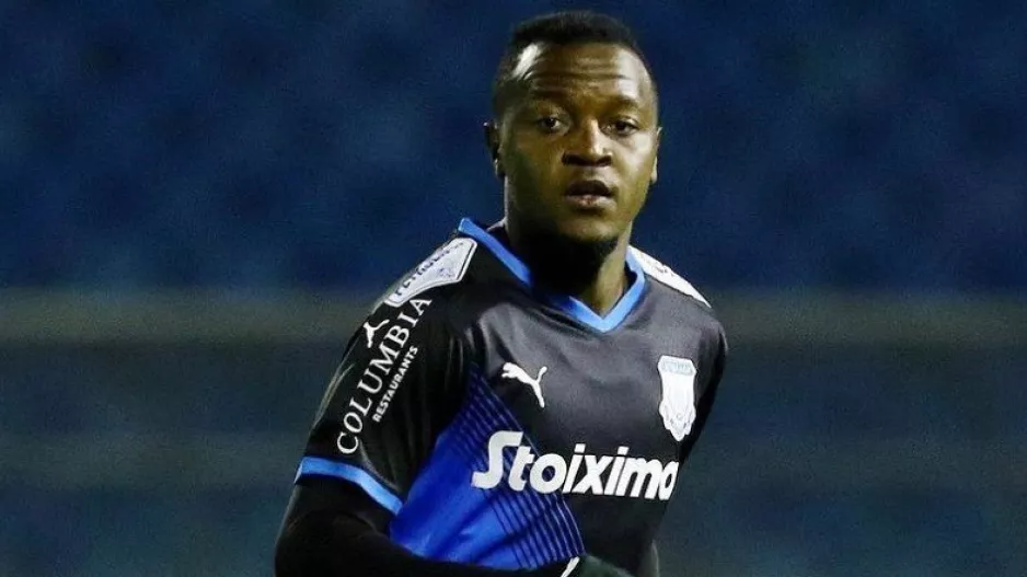 Απρόοπτο με Ογκέντα 