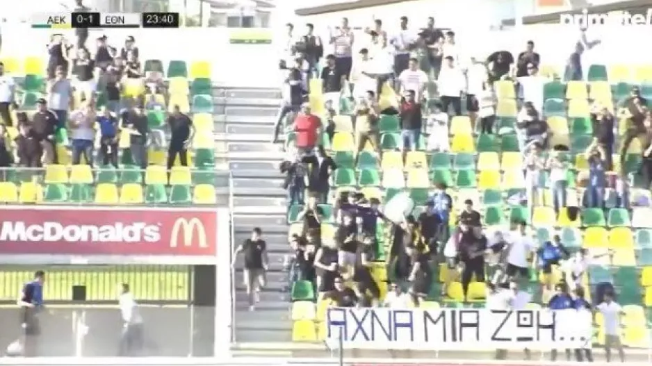 Στιγμές... στην ΑΡΕΝΑ!