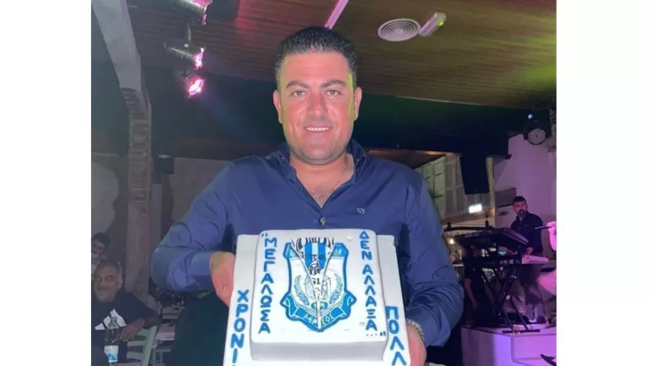 Κυριάκος με τούρτα... Απόλλων!