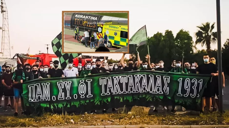 Ευχές στον οπαδό της Πάφου: "Ο Τακτακαλάς είναι μαζί σου"